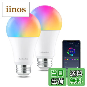�y���������z�yCompatible with Alexa�F��zSwitchBot LED�d�� �X�}�[�g���C�g Alexa �X�}�[�g�z�[��-�X�}�[�g�d�� E26 �X�C�b�`�{�b�g�������F �L�z�� 800lm 60W�`���� �d���F�E�����F�Ή� RGBCW�}���`�J��