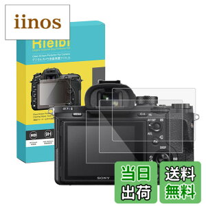 �y���������zRIEIBI �t���ی�t�B����,�f�W�^���J�����t���ی�t�B���� ���d�x9H �ώw�� �t���ی�v���e�N�^�[ �F�FA7RII/A9/A7SIII/A7C/A1/A7III/DSC-N2�B�A�T�C�Y�FSONY-A7R2