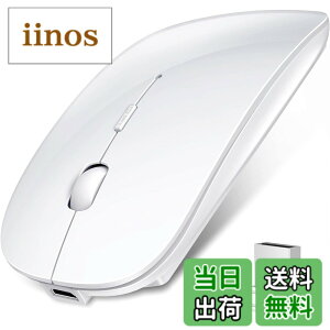 �y���������z���C�����X�}�E�X Bluetooth�}�E�X ���� �����^ �É� �[�d�� �ȃG�l���M�[ 2.4GHz 3DPI���[�h �����x �����^�ѕ֗� iPhone/iPad/Mac/Windows/Surface/Microsoft Pro�ɑΉ� �F�F�z���C�g