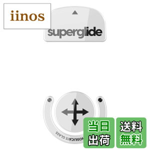 �y���������zSuperglide �}�E�X�\�[�� for Logicool Gpro X Superlight �}�E�X�t�B�[�g [ �����K���X�f�� ���E���h�G�b�a���H ���ϋv ���ᖀ�C Super Smooth ] �F�F�z���C�g