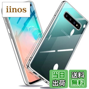 �y���������zGalaxy �P�[�X �Ռ��z�� �ČRMIL�K�i�擾 �J�����ی� Qi�}���[�d�Ή� ���ςȂ� �X�g���b�v�z�[���t �F�F�V���o�[�A�T�C�Y�FGalaxy S10