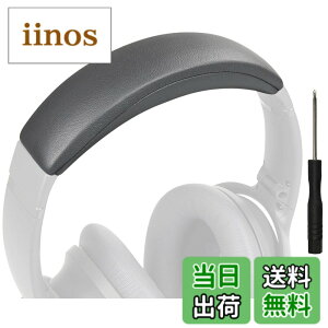 �y���������zSOULWIT �w�b�h�o���h �w�b�h�o���h�p�b�h Bose QuietComfort 45 (QC45)/QuietComfort SE (QC SE)/New Quiet Comfort Wireless �p �w�b�h�o���h ���� �N�b�V���� �w�b�h�z���o���h �w�b�h�Z�b�g�o���h ��