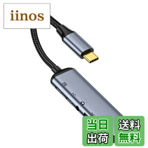 �y���������zNFHK USB-C Type C to HDMI VGA Converter HDTV Multiport Displays Adapter 4K 60hz 1080p with Female PD 100W Power Port