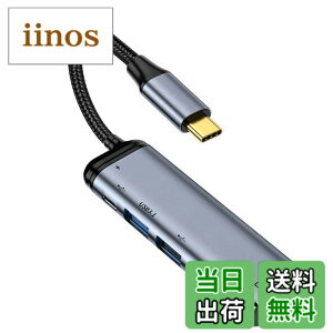 �y���������zNFHK USB-C Type C to HDMI VGA Converter HDTV Multiport Displays Adapter 4K 60hz 1080p with Female PD 100W Power Port