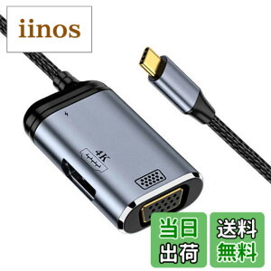 �y���������zNFHK USB-C Type C to HDMI VGA Converter HDTV Multiport Displays Adapter 4K 60hz 1080p with Female PD 100W Power Port