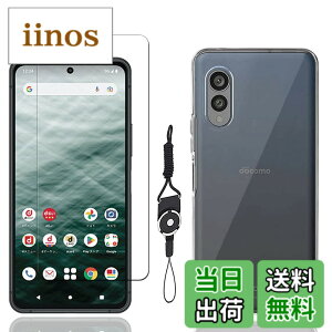 �y���������z�t�B���� kemopt �F�F�����A�T�C�Y�FD8-�y1+1�zArrows N F-51C