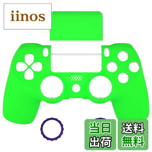 �y���������zeXtremeRate ps4�R���g���[���[Slim Pro JDM-040/050/055�ɑΉ��p�s���A�J���[Ghost�����t�F�[�X�v���[�g�^�b�`�p�b�h��Đ݌v�����\�t�g�^�b�`�n�E�W���O�V�F��-�R���g���[���[�{�͕̂t