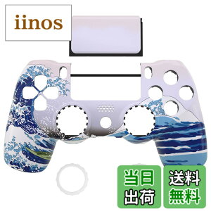 �y���������zeXtremeRate ps4�R���g���[���[Slim Pro JDM-040/050/055�ɑΉ��p�p�^�[����Ghost�����t�F�[�X�v���[�g�^�b�`�p�b�h��Đ݌v�����\�t�g�^�b�`�n�E�W���O�V�F��-�R���g���[���[�{�͕̂t��