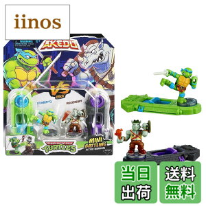 �y���������zLegends Of Akedo Teenage Mutant Ninja Turtles Versus Pack �F�F�}���`�J���[�A�T�C�Y�FS