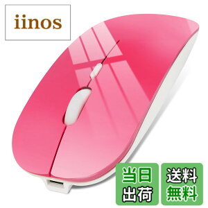 �y���������z�}�E�X Bluetooth �[�d�� ���C�����X�}�E�X ���^ �����}�E�X �É� 2.4GHz 3DPI���[�h ���w�� �����x �����^�ѕ֗� Mac/Windows/Surface/Macbook/iPad/iPhone/PC�ɑΉ� �F�F�Z���s���N