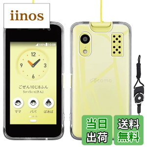 �y���������z�t�B���� kemopt �F�F���� (Transparent)�A�T�C�Y�FK10-KY-41C����