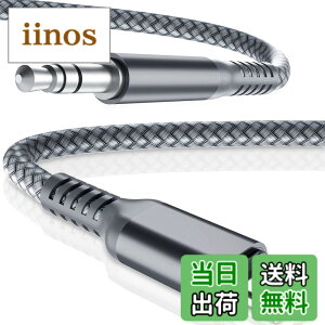 �y���������zBasesailor Type-C to 3.5mm Aux �A�_�v�^�[ AUX�[�q �I�[�f�B�I �X�e���I �P�[�u�� �^�C�vC �ϊ� AUX�P�[�u�� Samsung Galaxy Z Fold 5 Flip 5 S21 S20 Ultra/Note 20 10 Plus iPad Pro Pixel 5 4 3 2 XL�AiPhone 15�Ȃ�