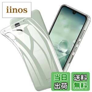 �y���������z����TPU �J�o�[ �F�FAQUOS Wish/Wish 2�A�T�C�Y�FAQUOS Wish/Wish 2