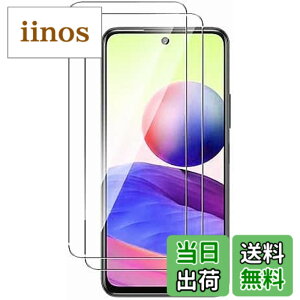 �y���������z�y2���Z�b�g�zGoogle Pixel 3A �����K���X�t�B���� �t���ی� ��ʕی� �K���X�J�o�[ ���{�f�ސ� �ɔ�0.33mm �����ߗ� �ώw�� ������ 2.5D ���E���h�G�b�W���H �d�x9H �����z���y�����z