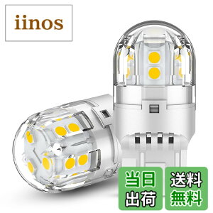 �y���������z12V-24V�ԗp S25 LED�_�u�� �A���o�[ �u���[�L�E�e�[�������vBAY15D P21/5W �R�[�i�[���C�g LED�o���u �ėp 21�A2835SMD 6000K �����P�x �i2�Z�b�g�j �F�F�z���C�g�A�T�C�Y�FT20 �_�u����