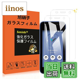 �y���������z�y2���t���ی�+2�������Y�ی�z �t�B���� �d�x9H ���Y���ɎqAGC�f�� �C�A�[�� ��U�h�~ �����x �Ռ��z�� ���E���h�G�b�W���H �F�F�N���A�A�T�C�Y�FKY-41C