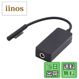 �y���������zNFHK 65W DC 15V - Surface Pro3 Pro4 Pro5 Pro6 Pro7 Pro8 Pro9 Book Pro �[�d�P�[�u��