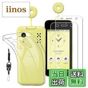 �y���������z�y2���Z�b�g �L�b�Y�P�[�^�C KY-41C �p�� �K���X �t�B���� + KY-41C �P�[�X �J�o�[ �N���A�z �t���ی� �t�B���� �d�x9H ���{���f�ވ��Ɏq�� �ϏՌ� + �S���� �J�o�[ TPU �ϏՌ� ���^ KY-4