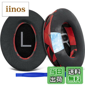 �y���������zSOULWIT ��p�W�F�� �p�b�h �C���[�p�b�h Bose QuietComfort 45/QuietComfort SE/New Quiet Comfort Wireless �p �w�b�h�z�� �����p�b�h Bose QC45/ QC SE/New QuietComfort �p �݊��� �w�b�h�p�b�h �m�C�Y�A�C�\