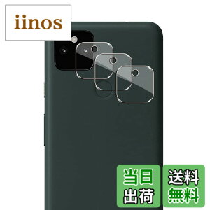 �y���������zWigsii �����Y�v���e�N�^�[-8477260051 �T�C�Y�FGoogle Pixel 5A 5G �J����