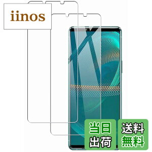 �y���������z�y2���Z�b�g�zGoogle Pixel 3A �����K���X�t�B���� �t���ی� ��ʕی� �K���X�J�o�[ ���{�f�ސ� �ɔ�0.33mm �����ߗ� �ώw�� ������ 2.5D ���E���h�G�b�W���H �d�x9H �����z���y�����z