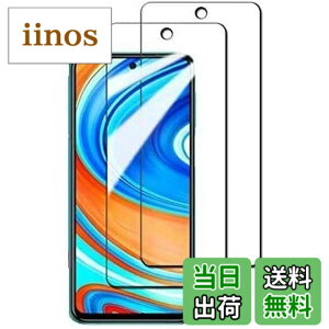 �y���������z�y2���Z�b�g�zGoogle Pixel 3A �����K���X�t�B���� �t���ی� ��ʕی� �K���X�J�o�[ ���{�f�ސ� �ɔ�0.33mm �����ߗ� �ώw�� ������ 2.5D ���E���h�G�b�W���H �d�x9H �����z���y�����z