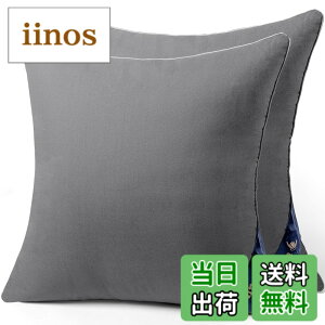 �y���������zBelinna �N�b�V���� �֎q�N�b�V���� �w������N�b�V���� �\�t�@�[�N�b�V���� �F�F�O���[�A�T�C�Y�F50cm*50cm�i2�j