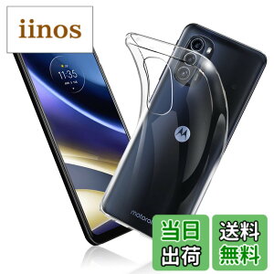 �y���������z�P�[�X �J�o�[ �N���A TPU�����ی� �\�t�g �V���R���P�[�X ���^ �����h�~ �Ռ��z�� �ϏՌ� �_�炩����G�� �N���A �S�ʕی�J�o�[ PCduoduo �F�FMOTO G52J 5G