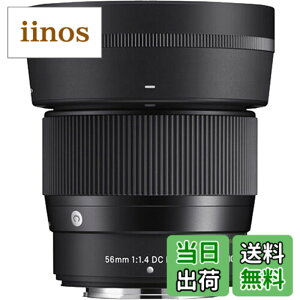 �y���������z�V�O�}(Sigma) �����Y 56mm F1.4 DC DN �o���G�[�V����