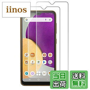 �y���������z�y2���Z�b�g�zGoogle Pixel 3A �����K���X�t�B���� �t���ی� ��ʕی� �K���X�J�o�[ ���{�f�ސ� �ɔ�0.33mm �����ߗ� �ώw�� ������ 2.5D ���E���h�G�b�W���H �d�x9H �����z���y�����z