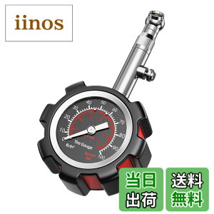 �y���������z�G�A�Q�[�W �L���h�h�� �^�C���Q�[�W �ő呪��l700kPa ��C���Q�[�W �g���b�N ������ �o�C�N �F�F�u���b�N