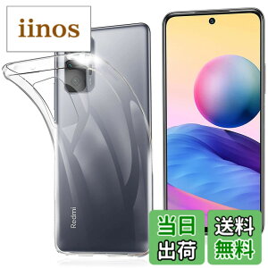 �y���������z�P�[�X �J�o�[ �N���A TPU�����ی� �\�t�g �V���R���P�[�X ���^ �����h�~ �Ռ��z�� �ϏՌ� �_�炩����G�� �N���A �S�ʕی�J�o�[ PCduoduo �F�FXiaomi Redmi Note 10 JE�A�T�C�Y�FXiaomi Red