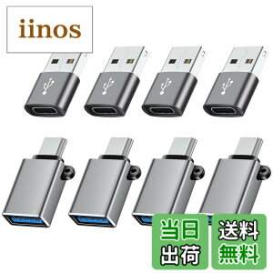 �y���������zUSB C - USB �A�_�v�^�[�AType C - USB �A�_�v�^�[�AUSB - USB C �A�_�v�^�[�AUSB C �I�X - USB ���X �A�_�v�^�[�AUSB C �A�_�v�^�[ MacBook Pro/Air 2020 2019 2018�AiPad Pro/Air�AGalaxy S22 S21�ȂǗp (�u��