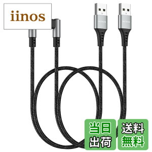 �y���������z�Z�� USB C �P�[�u�� ���p�AHOTNOW �|�[�^�u�� USB-C �[�d�� �i�C�����ґg�����[�d�R�[�h Galaxy S10 S9 S8 Plus Note 9 8�A�p���[�o���N����т��̑��� Type-c �f�o�C�X�p �F�F���A�T�C�Y�F50cm