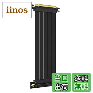 �y���������zGLOTRENDS PCIe 4.0 X16���C�U�P�[�u���iPCIe 4.0/3.0 GPU�p�jGeForce RTX 40/30�V���[�Y��AMD Radeon RX7000/RX6000�V���[�Y�ȂǂɑΉ� �T�C�Y�F250mm