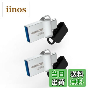 �y���������zUSB Flash drive Z30 Z50 16-256GB 1,2,5,10PK Group UG3 �F�F�V���o�[�A�T�C�Y�F128GB*2�Z�b�g