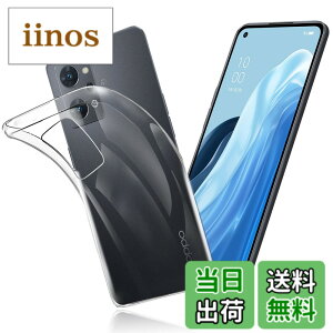 �y���������z�P�[�X �J�o�[ �N���A TPU�����ی� �\�t�g �V���R���P�[�X ���^ �����h�~ �Ռ��z�� �ϏՌ� �_�炩����G�� �N���A �S�ʕی�J�o�[ PCduoduo �F�FOPPO Reno7 A -TPU�����A�T�C�Y�FOPPO Reno7