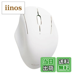 �y���������z�G���R�� �}�E�X ���C�����X�}�E�X SHELLPHA Bluetooth �É� �R�� 5�{�^��+�`���g�z�C�[�� �u���b�N M-SH30BBSKBK �F�F�z���C�g�A�T�C�Y�F3�{�^��