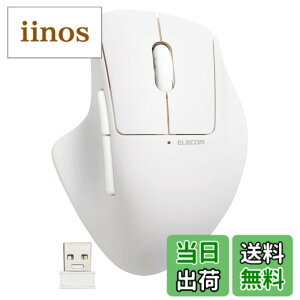 �y���������z�G���R�� �}�E�X ���C�����X�}�E�X SHELLPHA ����2.4GHz �É� �R�� 5�{�^��+�`���g�z�C�[�� �u���b�N M-SH30DBSKBK �F�F�z���C�g�A�T�C�Y�F5�{�^��+�`���g�z�C�[��