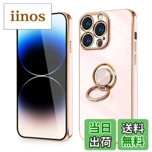 �y���������ziPhone 16e �P�[�X �����O�t�� �ϏՌ� �A�C�t�H��16e �����O �J�o�[ 360°��] �X�^���h�@�\ TPU �ԍڃz���_�[�Ή� 6.1�C���` �����Y�ی� �X�g���b�v�z�[���t�� �F�F�s���N�A�T�C�Y�FiP