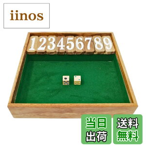 �y���������zKINOKINO �W���b�N�|�b�g �_�C�X �{�[�h�Q�[�� �T�C�R�� �Q�[�� Jackpot Dice Game �F�F�O���[��L�A�T�C�Y�F23cmx23.2cmx��4.5cm