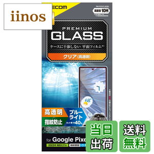 �y���������z�G���R�� Google Pixel 7a �K���X�t�B���� �w��F�� �d�x10H ���� �w��h�~ �G�A�[���X [�P�[�X�Ɋ����Ȃ����ʃt�B����] �N���A PM-P231FLGG �F�F�N���A