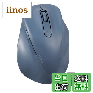 �y���������z�G���R�� �}�E�X ���C�����X�}�E�X EX-G ����2.4GHz �É� L�T�C�Y 5�{�^�� �uAskDoctors�]���T�[�r�X�v�F�� �R�� �u���b�N M-XGL30DBSKBK �F�F�u���[�A�T�C�Y�FM