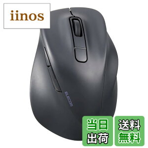 �y���������z�G���R�� �}�E�X ���C�����X�}�E�X EX-G Bluetooth �É� L�T�C�Y 5�{�^�� �}���`�y�A�����O �uAskDoctors�]���T�[�r�X�v�F�� �R�� �u���b�N M-XGL30BBSKBK �F�F�u���b�N�A�T�C�Y�FM