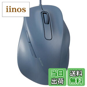 �y���������z�G���R�� �L���}�E�X EX-G �É� L�T�C�Y 5�{�^�� �uAskDoctors�]���T�[�r�X�v�F�� �R�� �u���b�N M-XGL30UBSKBK �F�F�u���[�A�T�C�Y�FM