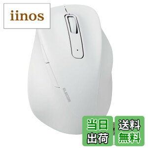 �y���������z�G���R�� �}�E�X ���C�����X�}�E�X EX-G ����2.4GHz �É� L�T�C�Y 5�{�^�� �uAskDoctors�]���T�[�r�X�v�F�� �R�� �u���b�N M-XGL30DBSKBK �F�F�z���C�g�A�T�C�Y�FM