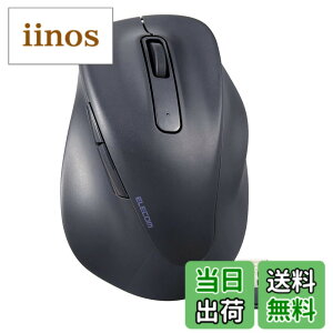 �y���������z�G���R�� �}�E�X ���C�����X�}�E�X EX-G ����2.4GHz �É� L�T�C�Y 5�{�^�� �uAskDoctors�]���T�[�r�X�v�F�� �R�� �u���b�N M-XGL30DBSKBK �F�F�u���b�N�A�T�C�Y�FM