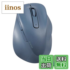 �y���������z�G���R�� �}�E�X ���C�����X�}�E�X EX-G ����2.4GHz �É� L�T�C�Y 5�{�^�� �uAskDoctors�]���T�[�r�X�v�F�� �R�� �u���b�N M-XGL30DBSKBK �F�F�u���[�A�T�C�Y�FS