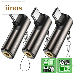 �y���������zMOSWAG USB C����3.5mm�W���b�N�^�C�vC�w�b�h�t�H���A�_�v�^�[�E�΂�AUX�}�C�N�I�[�f�B�I�h���O���n�C���]DAC�`�b�v�A�T���X���M�����N�V�[S23 S22 S21�E���g���m�[�g20�A�s�N�Z��7/6�A