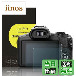 �y���������z�����K���X�t���ی�t�B���� Canon R �J�����p �T�C�Y�FEOS R50V R100